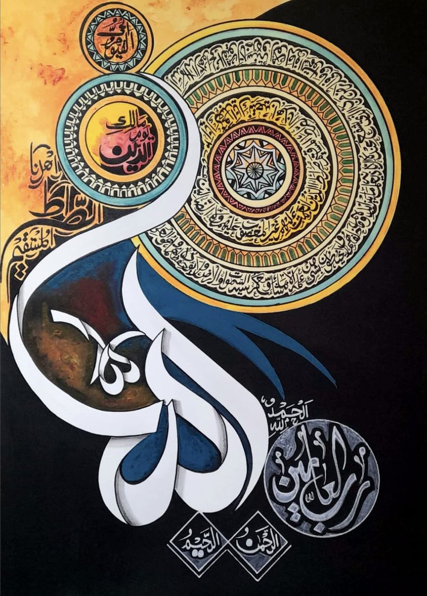 🌅☀  *إشـــــــــــــراقـة*  ☀🌅

        *من أراد مؤنساً فالله يكفيه*
        *ومن أراد حُجةً فالقرآنُ كافيه* 
        *ومن أراد واعظاً فالموت يكفيه*
        *ومن أراد غنىً فالقناعة تكفيه*
  
               🌅 ☀️جمعة طيبة ☀️🌅
 
        🌺الصلاة والسلام على رسول الله 🌺