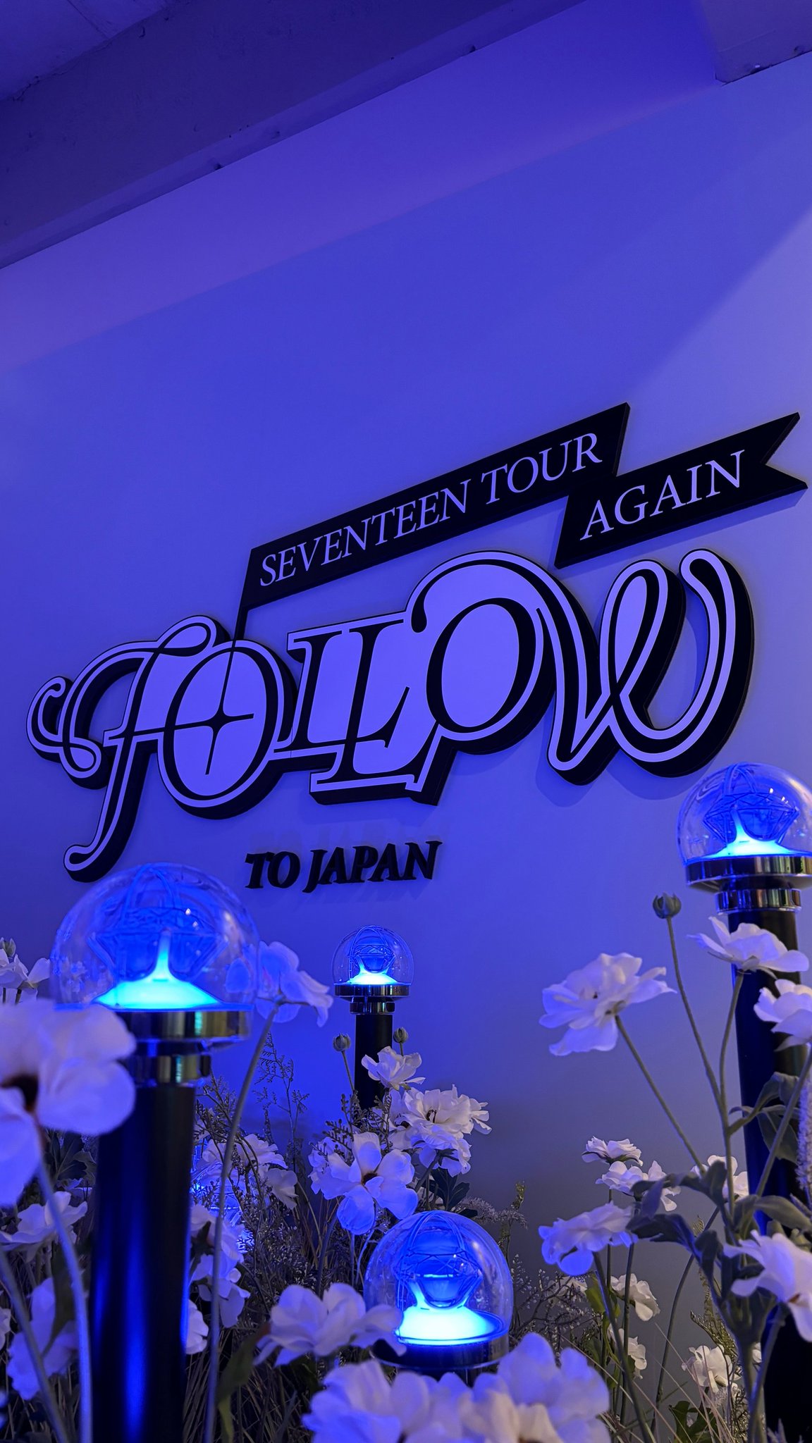 SEVENTEEN Japan on X: SEVENTEEN Japan on X: