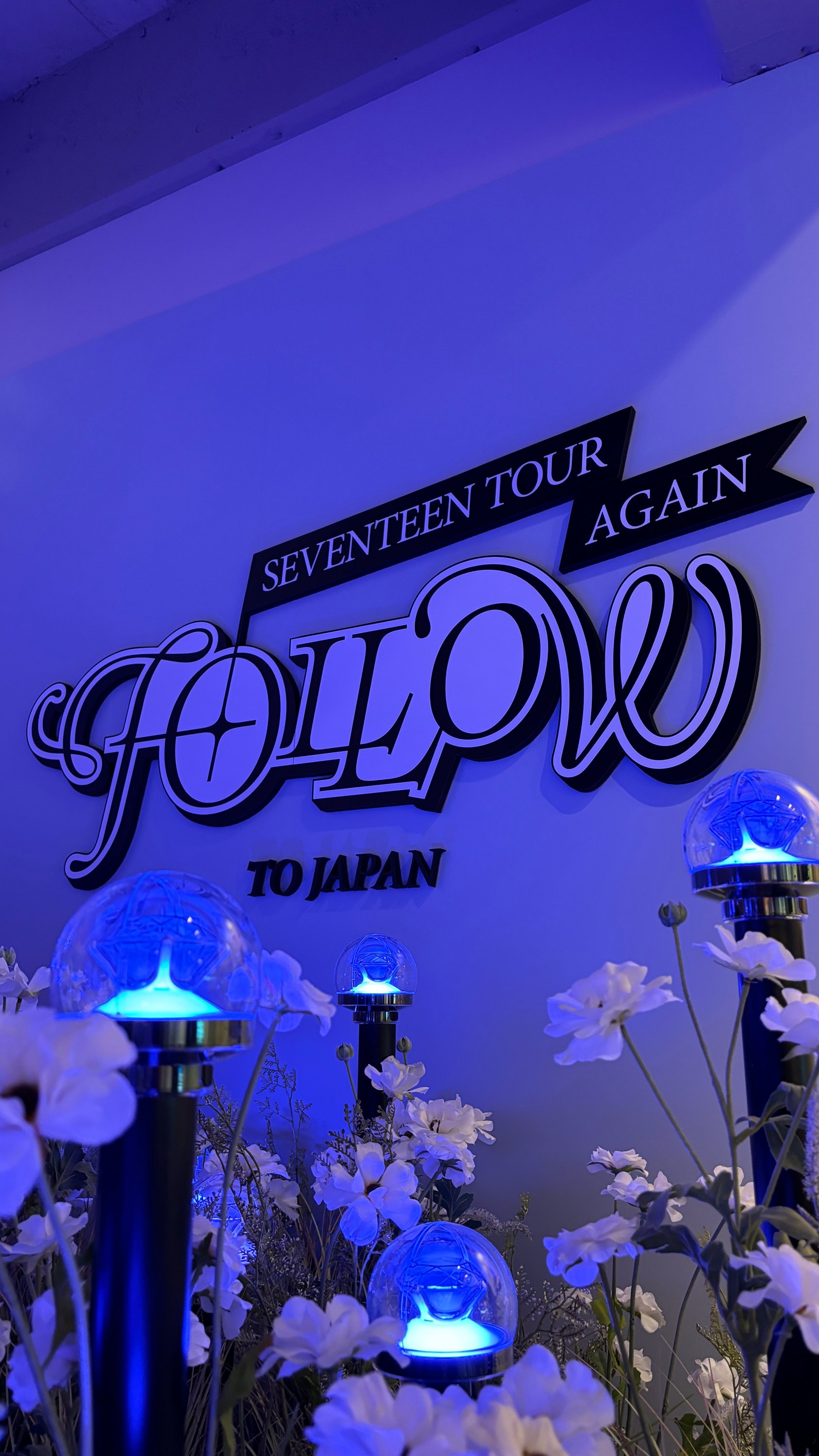 SEVENTEEN Japan on X: SEVENTEEN Japan on X: