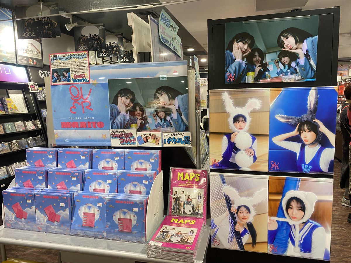 QWER】 ／ 「MANITO: 1st Mini Album」発売記念 渋谷店限定特典付きCD