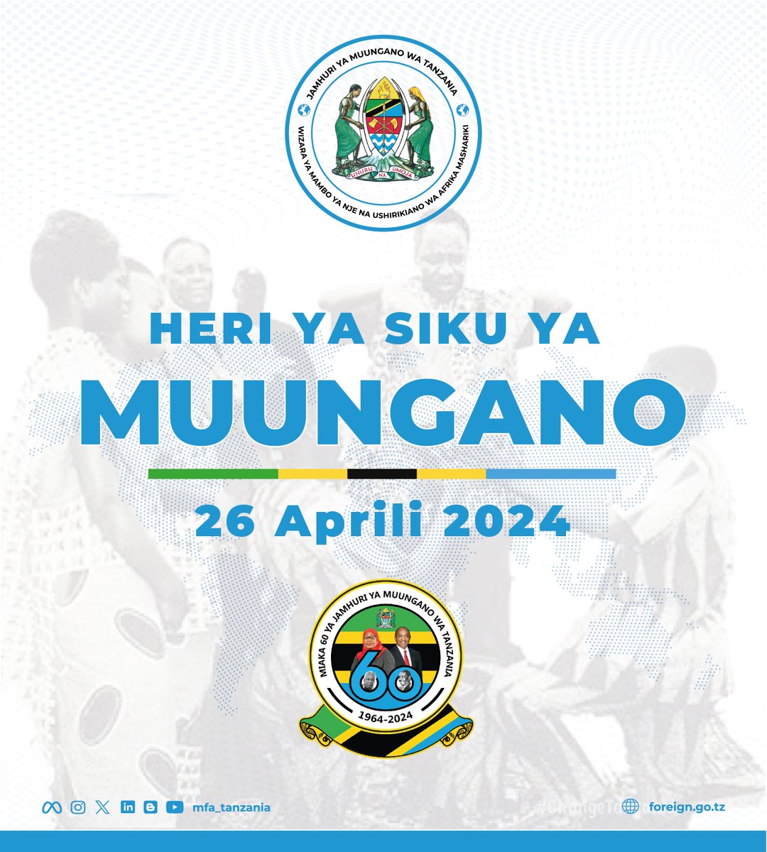 Heri ya Miaka 60 ya Muungano wa Tanzania Bara na Zanzibar. 1964 - 2024 #muungano #muunganoday #union #unionday #Tanzania #Zanzibar