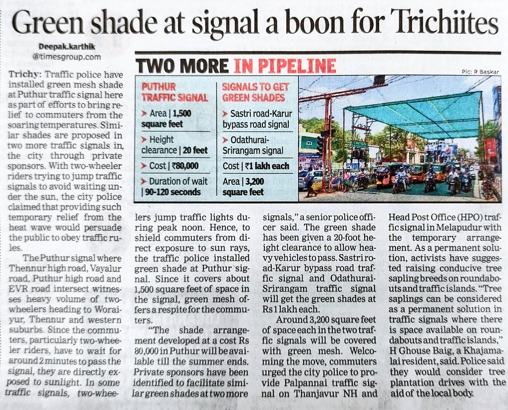 Two more signals in #Trichy to get green shade as the temperature nears 41 degree Celsius. 
1. Karur bypass road
2. Odathurai road
@timesofindia
