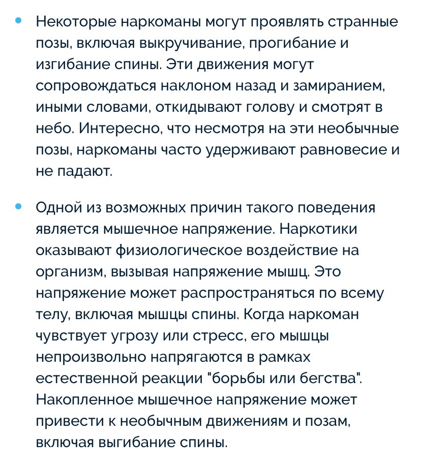 Anastasia tweet media