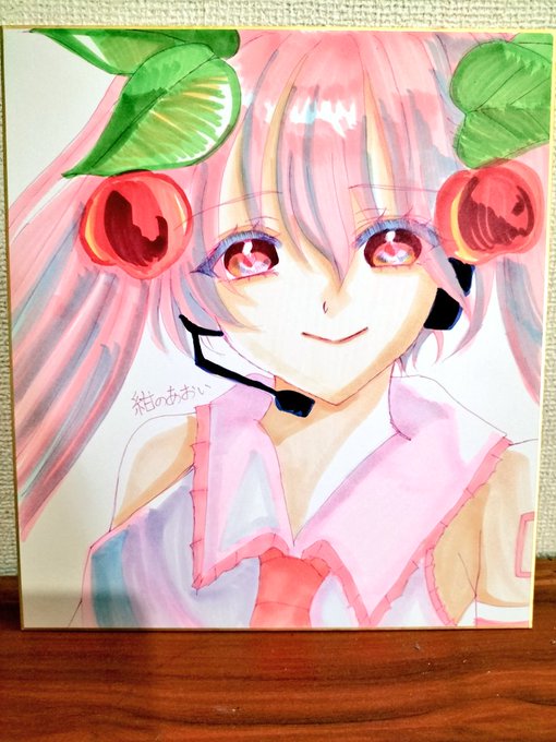 「sakura miku」Fan Art(Latest)