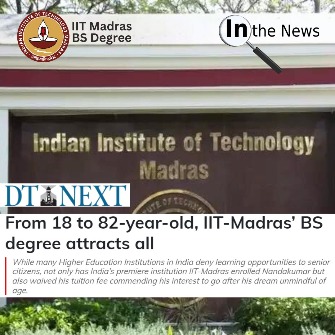 This news, as covered by DT Next , exemplifies the transformative power of education at our BS Program.

Our program has attracted applications from individuals between the ages of 18 and 82, showcasing our commitment to accessible and enriching education for all.👇