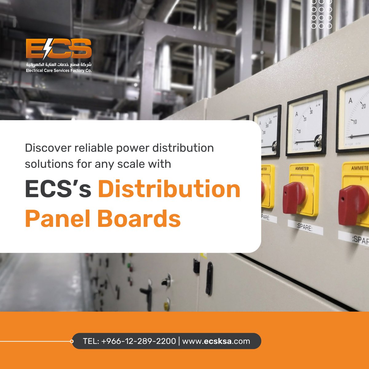 Discover reliable power distribution solutions with ECS (Electrical Care Services) for any scale.

#ecsksa #powermanagement #electricalindustry #powerdistribution #engineeringsolutions #power #jeddah #riyadh #saudiarabia