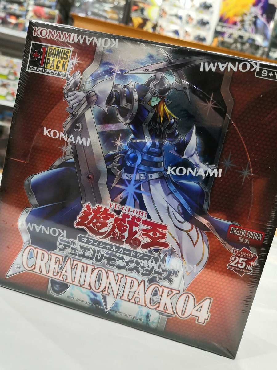 siangstr's tweet photo. New 遊☆戯☆王!
STR_EBUY Shopee link:
https://t.co/nOKbvAyyTb
★★★★★Rating : 5 out of 5 (43.2K+ Ratings)[Ready stock]
#30MS #30MM #NARUTO
#KAMEN_RIDER #ULTRAMAN
#DIGIMON #POKEMON #YUGIOH #TOMICA #AMAIM #ONE_PIECE #DEMON_SLAYER  #BEYBLADE and more...
#GUNDAM_GUNPLA_BANDAI https://t.co/Z9AuXQ2eNN