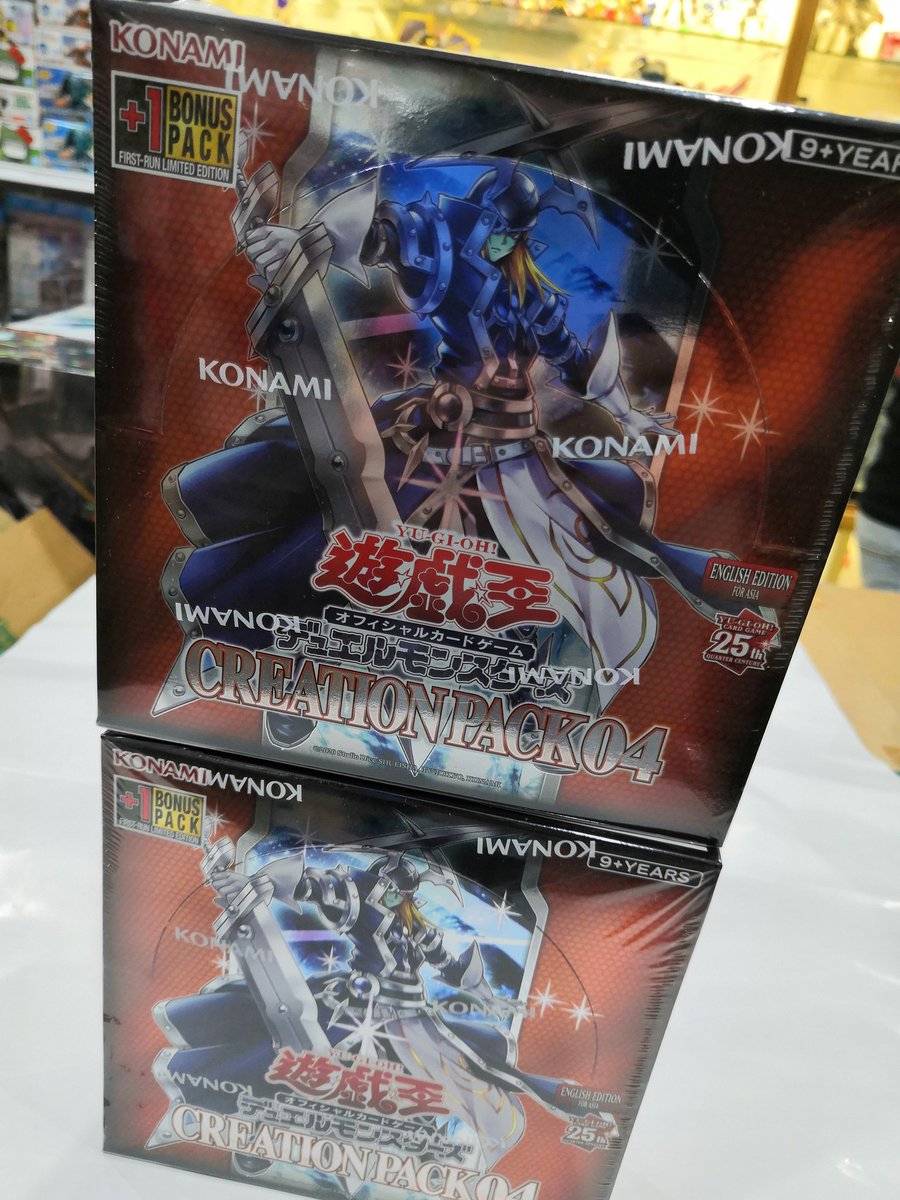 siangstr's tweet photo. New 遊☆戯☆王!
STR_EBUY Shopee link:
https://t.co/nOKbvAyyTb
★★★★★Rating : 5 out of 5 (43.2K+ Ratings)[Ready stock]
#30MS #30MM #NARUTO
#KAMEN_RIDER #ULTRAMAN
#DIGIMON #POKEMON #YUGIOH #TOMICA #AMAIM #ONE_PIECE #DEMON_SLAYER  #BEYBLADE and more...
#GUNDAM_GUNPLA_BANDAI https://t.co/Z9AuXQ2eNN