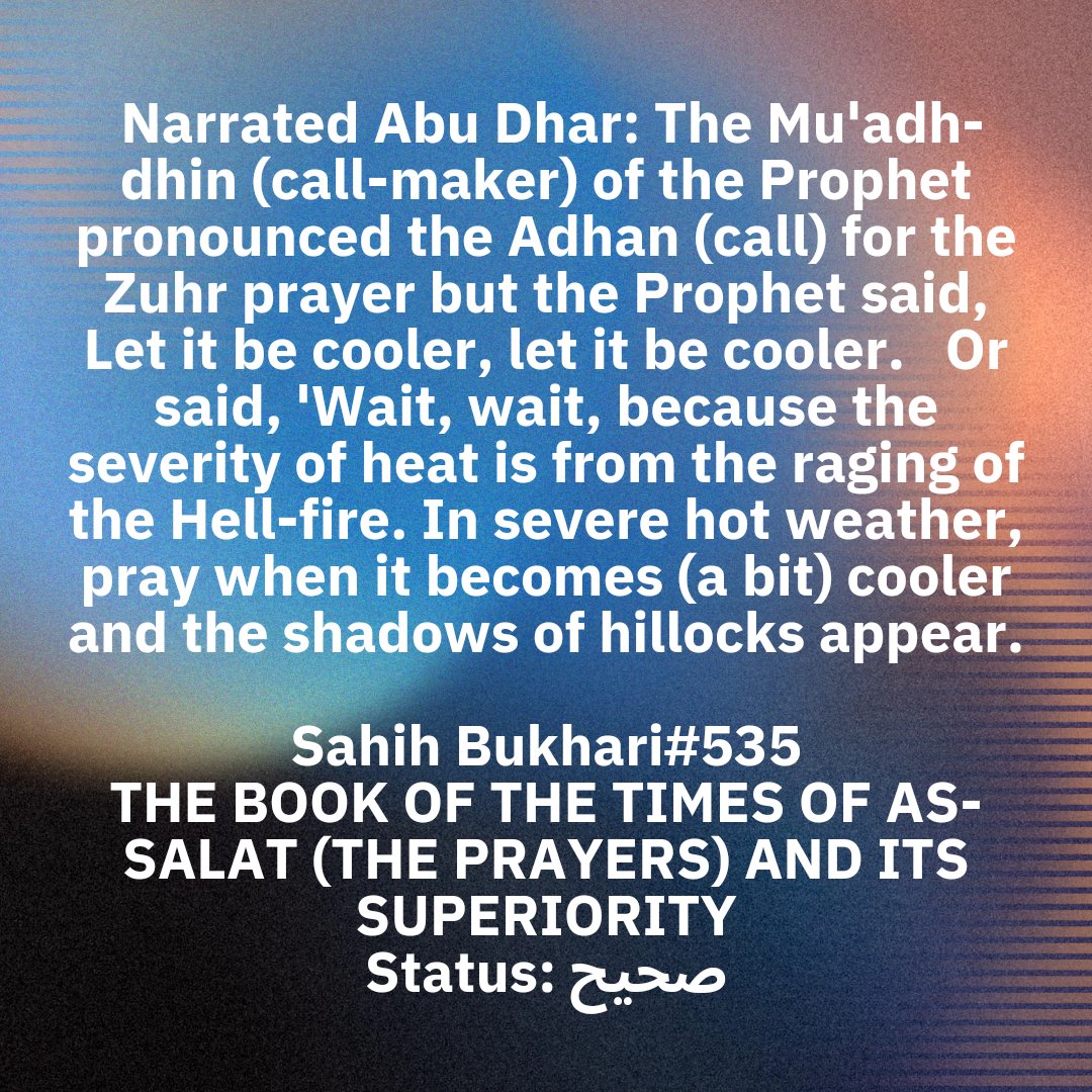 #Quran #Hadith #Hadise #ProphetMuhammad #muhammad_saw #hadithoftheday #sunnah #sunnat #hadithoftheprophet #wuzu #namaz #salah #prayer #supplication #mosque #masjid #masjidenabwi #timeofsalah #timeforsalah