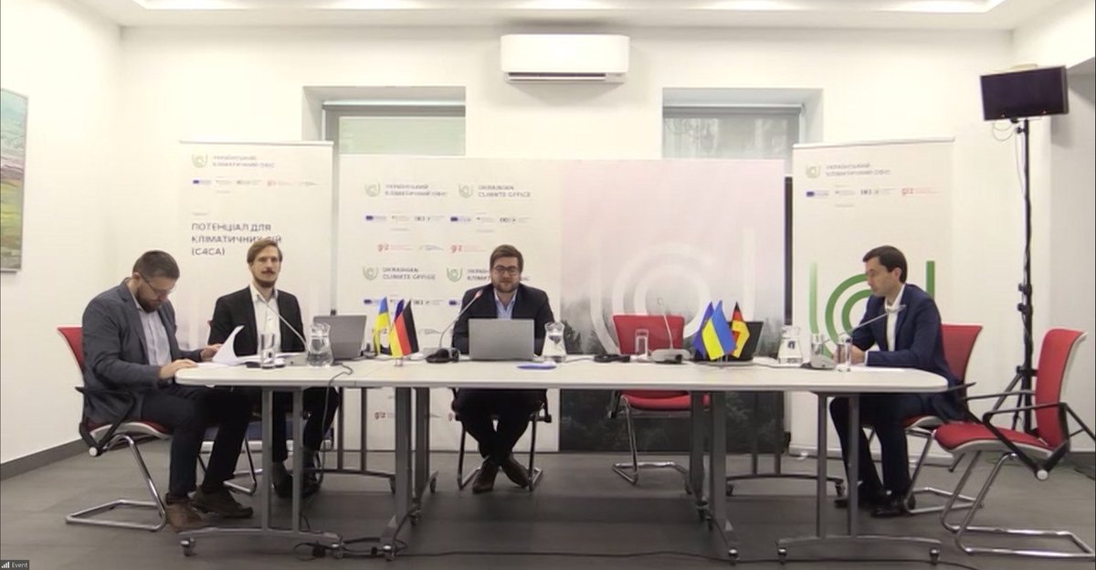LCUkraine's tweet image. .Great expert discussion on the impact of #CBAM on Ukraine's electricity sector yesterday with@minenergo_ua,@EU_Commission,@giz_gmbh,@mindovkillya