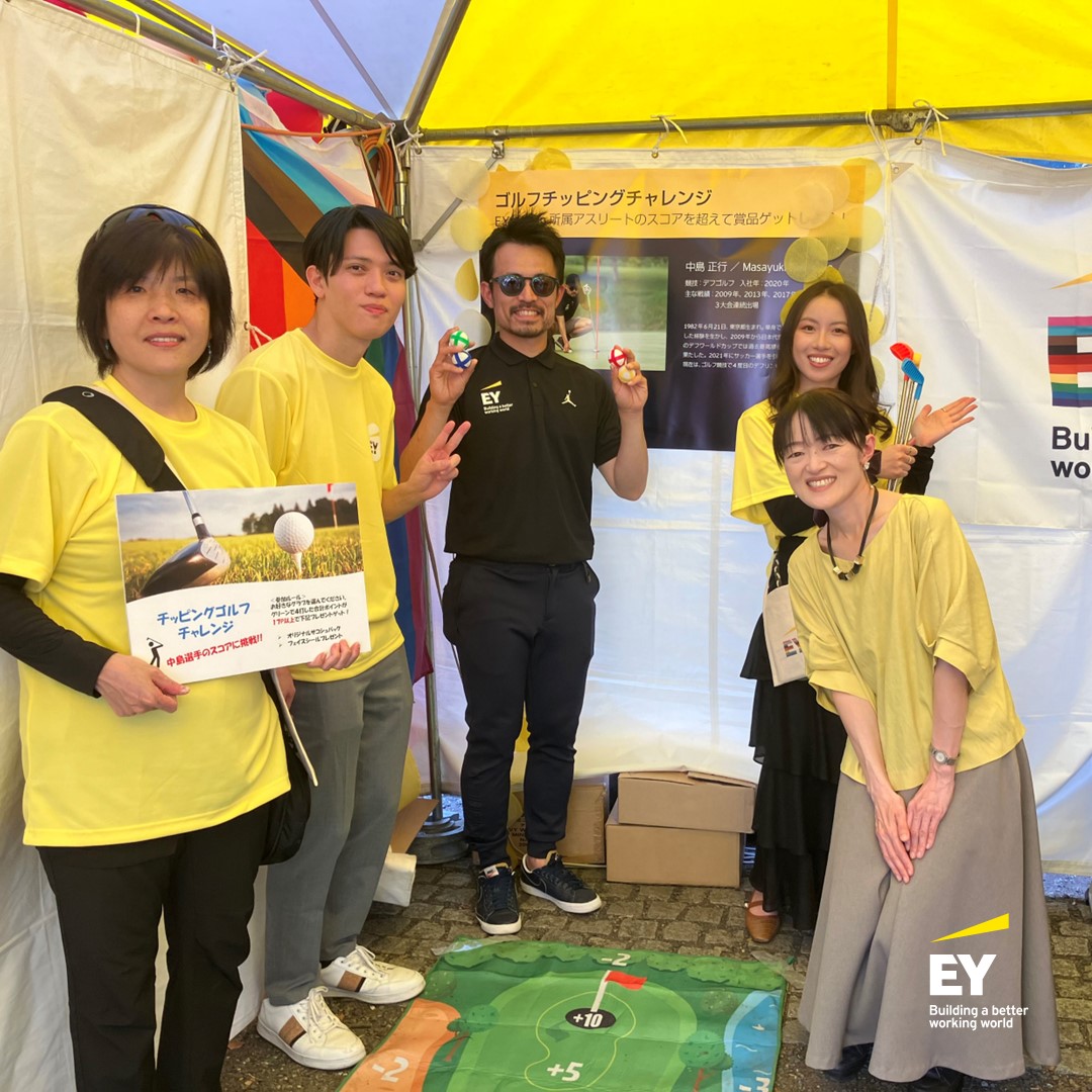 東京レインボープライドEY Japan x GAY GAMES Team Japanコラボブースへのご来場ありがとうございました。 EYは人種・性別・障害などに関わらずアスリートをサポートし、スポーツの力で私たちのパーパス（存在意義）であるBuilding a better working worldを推進していきます。