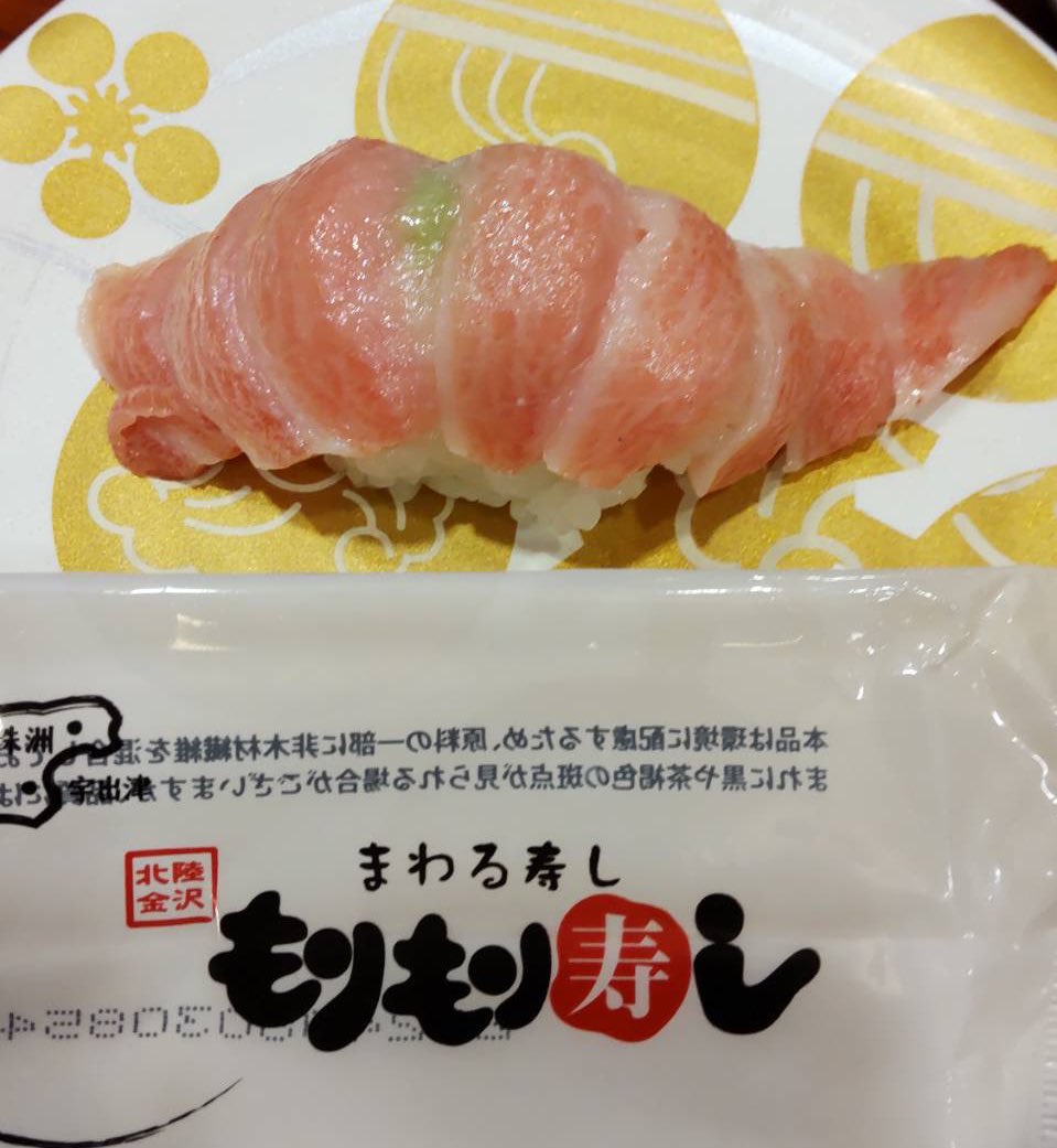 金沢行ったらこれ食べろ選手権。坊主が実際行って食べてきました。ゴールデンウィークに行ってみてください。 最優秀賞 近江町市場(おうみちょういちば)