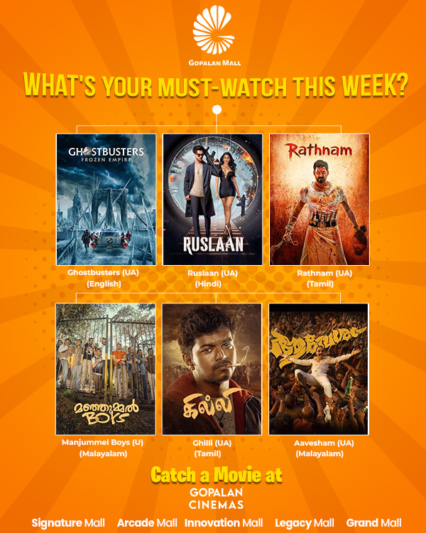 What's Your Must-Watch this Week?  

Book your favorite movie show at your nearest Gopalan Mall    

#gopalan #gopalanmall #gopalancinemas #watchnow #BookNow #movie #cinemas #booking2024 #movietime