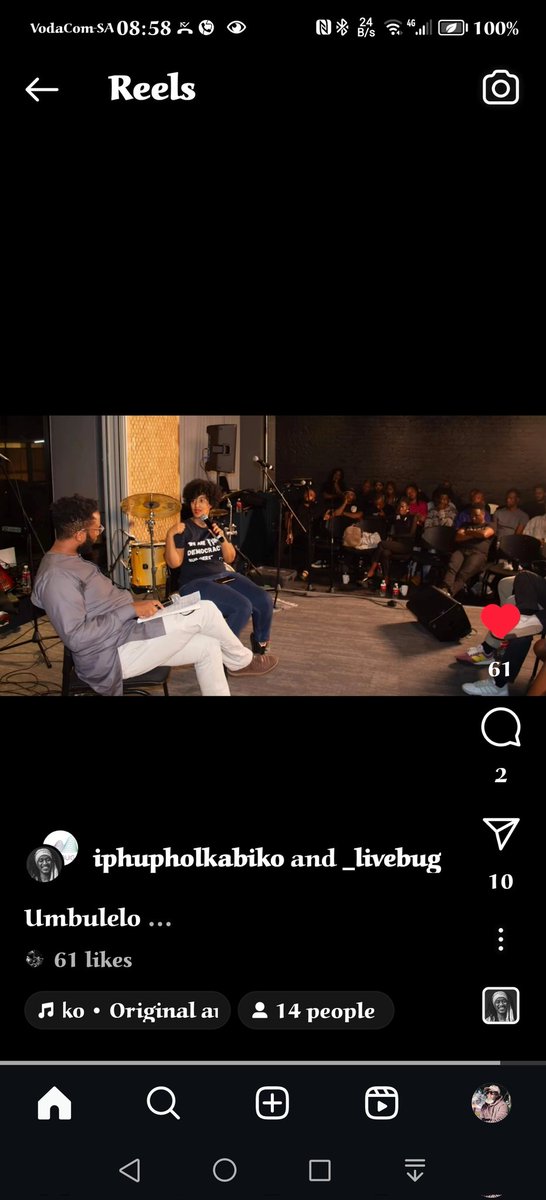 @Tessa_Dooms hey Tessa. Was checking out @IphuphoLikaBiko insta handle and took a snap shot of what I noted. Is this you?