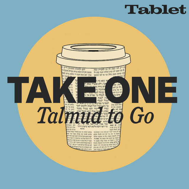 Check out today's episode of Take One: Bava Metzia 58, 59, and 60 – Washington, D.C., Sin City with Tevi Troy
You can find today's daf and all of Take One's back catalogue at pod.link/takeone
#dafyomi #talmud #bavametzia