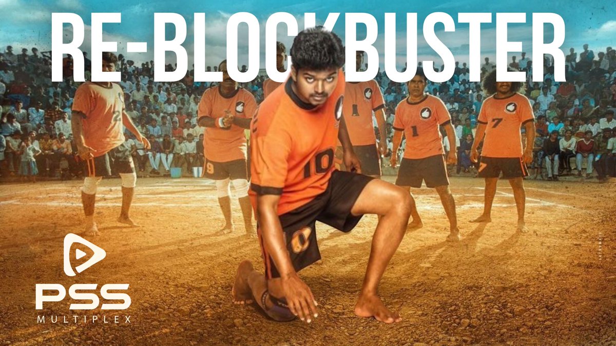 Re-release becomes Re-Blockbuster
@actorvijay is the only one who can do this 🔥🔥

#Ghilli running successfully at @PssMultiplexOff Tenkasi & Tirunelveli 

#PssMultiplex #Tenkasi #Tirunelveli #Vijay #ThalapathyVijay #GhilliRerelease