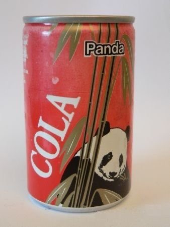 “Cola Panda, Cola Panda, they drink it in Rwanda”