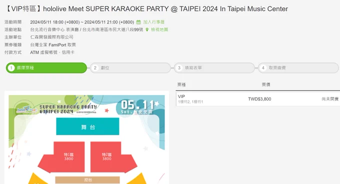 我準備好了,拔劍吧諸君 
