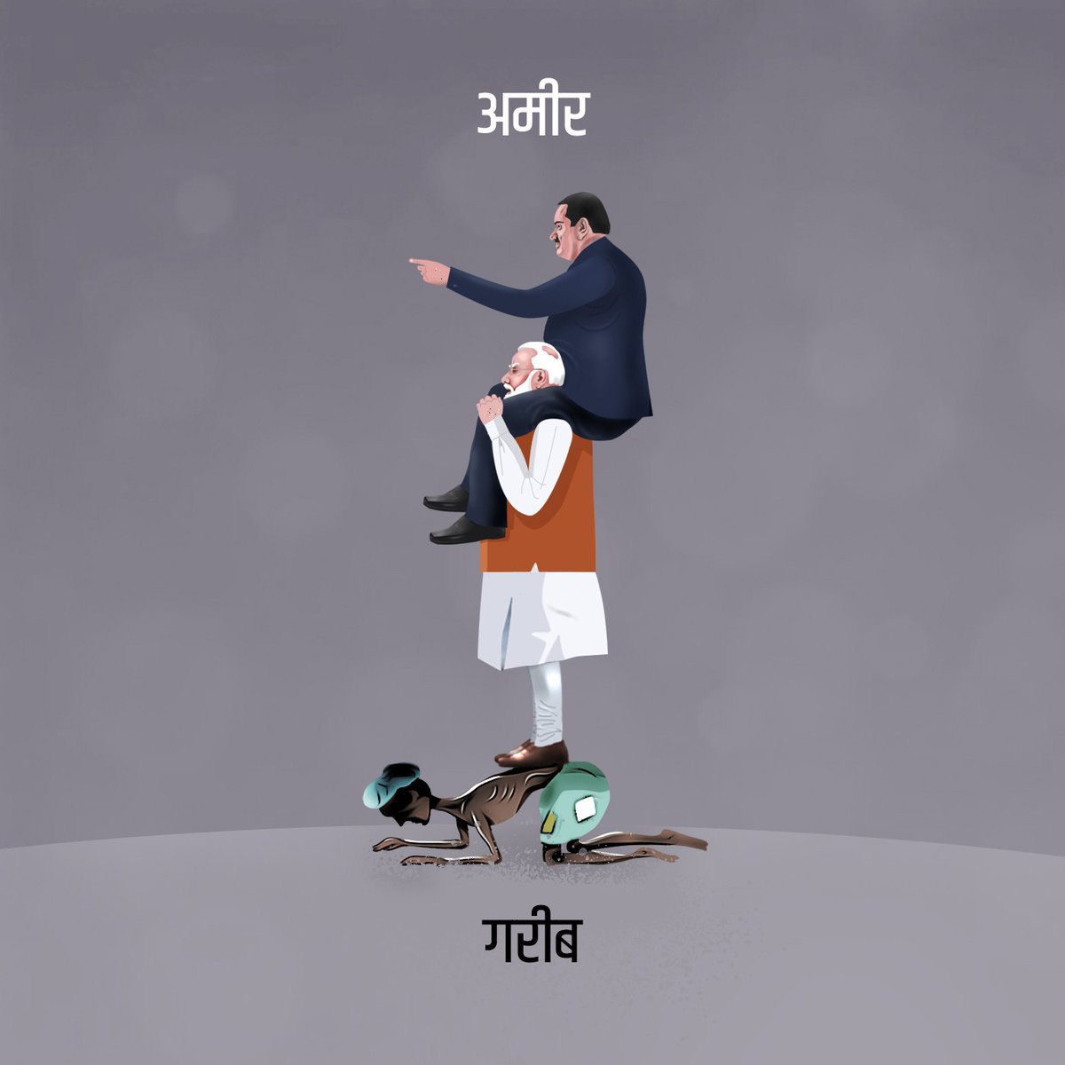 INCIndia's tweet photo. 'बताओ दोस्त.. और क्या चाहिए?' https://t.co/SxpQdxTEkZ