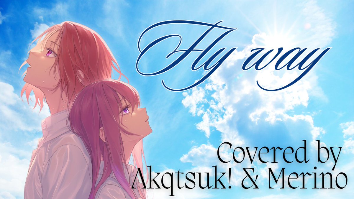 一気にあたたかくなって自宅のお庭が華やぎ家から出るのが寂しい(いや、働け)

さて、お手伝いさせて頂いたスタジオご利用者さんの歌ってみたのコラボ動画が本日20時にこちらでプレミア公開💡
↓↓↓
【歌ってみた】Flyway/halyosy covered by Akqtsuk! &amp; Merino
youtu.be/3uIdEjRDdvo?si…