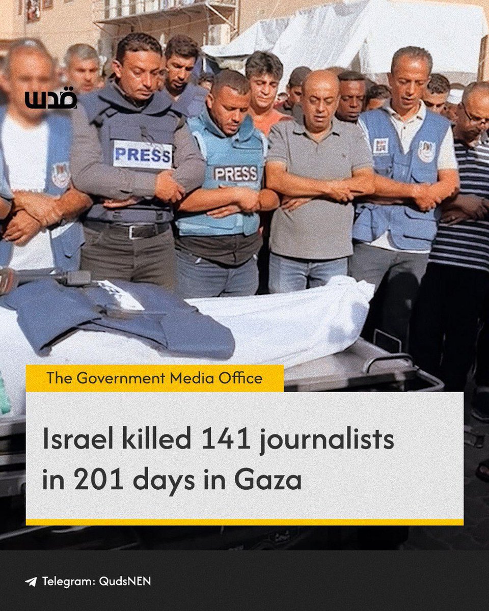 I find it inconceivable that every journalist around the world isn't condemning Israel and its killing of their own. According to the Government Media Office, Israel has killed 141 journalists since it started its war on Gaza 201 days ago.
