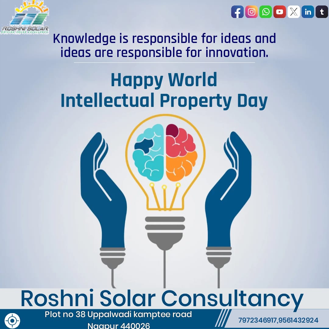 “Here’s to the thinkers, innovators, and creators of today and tomorrow. Wishing you a fantastic World Intellectual Property Day!”

#waaree #solarenergy #smartenergy #solarnews #renewableenergy #biomassenergy #MSEDCL #MEDA #greentechnologies #MNRE #solarpanels #solarnews