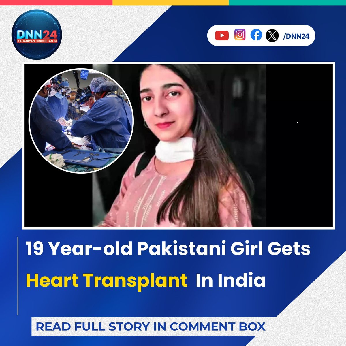 In a remarkable display of humanity, Indian doctors extend a lifeline to Ayesha Rashan, a 19-year-old girl from Karachi, who receives a new lease on life with a heart transplant in India

#AyeshaRashan #UnityInDiversity #SharedHumanity #GlobalHealthcare #InspiringStory