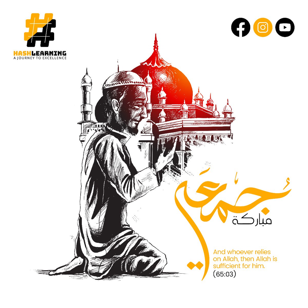 Hashlearning2's tweet photo. Jumma Mubarak from Hashlearning! Wishing you a blessed day filled with serenity and positivity. May this Friday bring you peace and blessings. https://t.co/xTxkfSdswM