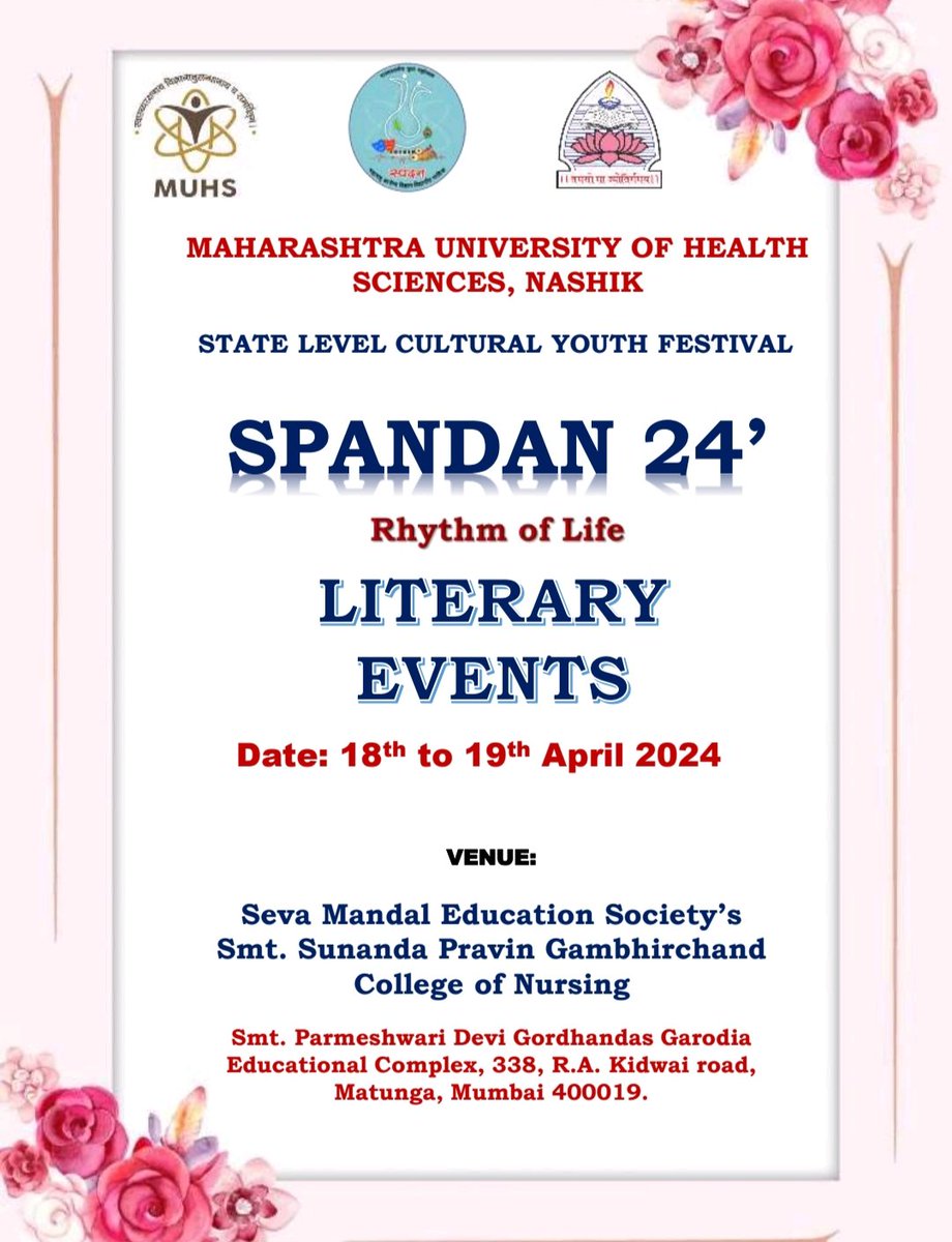 Spandan 2024
State Level Cultural Youth Festival
Date: 18-19 April 2024 at Mumbai
.
.
#spandan #spandan2024 #muhs #muhsnashik #muhspariwar #mumbai #healthscience #muhsikshanamuseum #ikshanamuseum #culturalevent #event