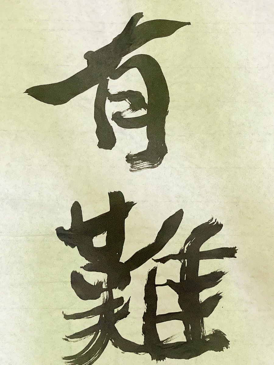 hackluckten's tweet photo. https://t.co/xENpIOarj9