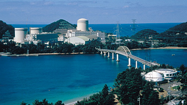 IAEA Assesses Operation of Japanese Reactor for 60 Years - World-Energy: world-energy.org/article/41911.…