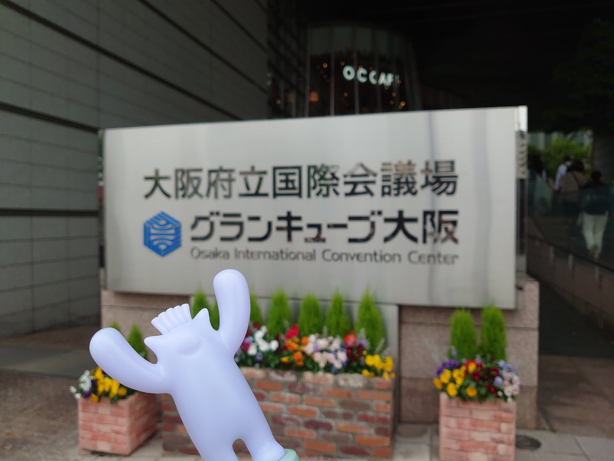keisuke_saisai's tweet photo. いきものがかりLIVE in大阪
#いきものがかり https://t.co/2CmkgjiOdm