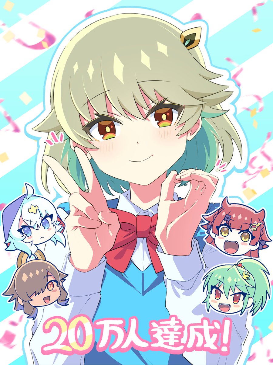 ドラゴン娘になりたくないっ！は本日4/27(土）に ハーフアニバーサリー