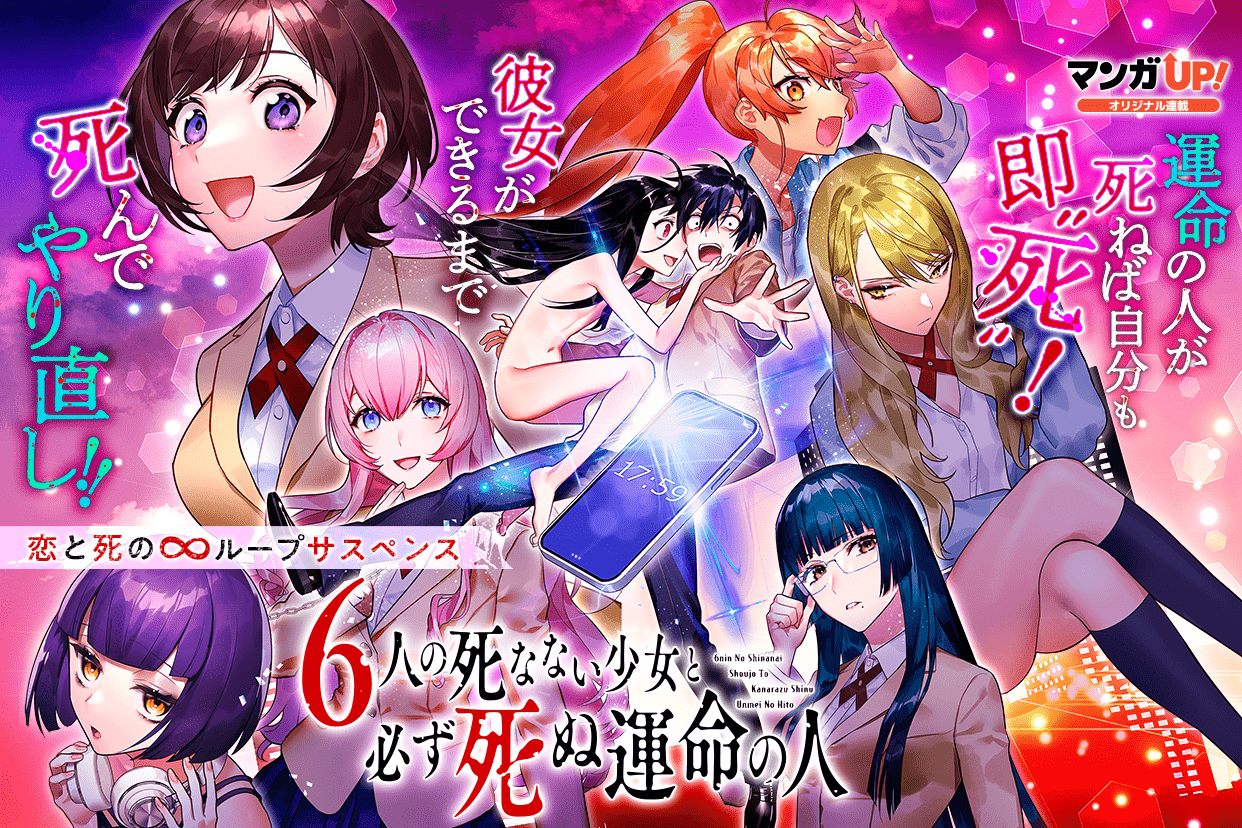 値下げ早い者勝ち！ 俺の現実は恋愛ゲーム?? 値下げ早い者勝ち！ 俺の現実は恋愛ゲーム?? Amazon.co.jp: 俺の