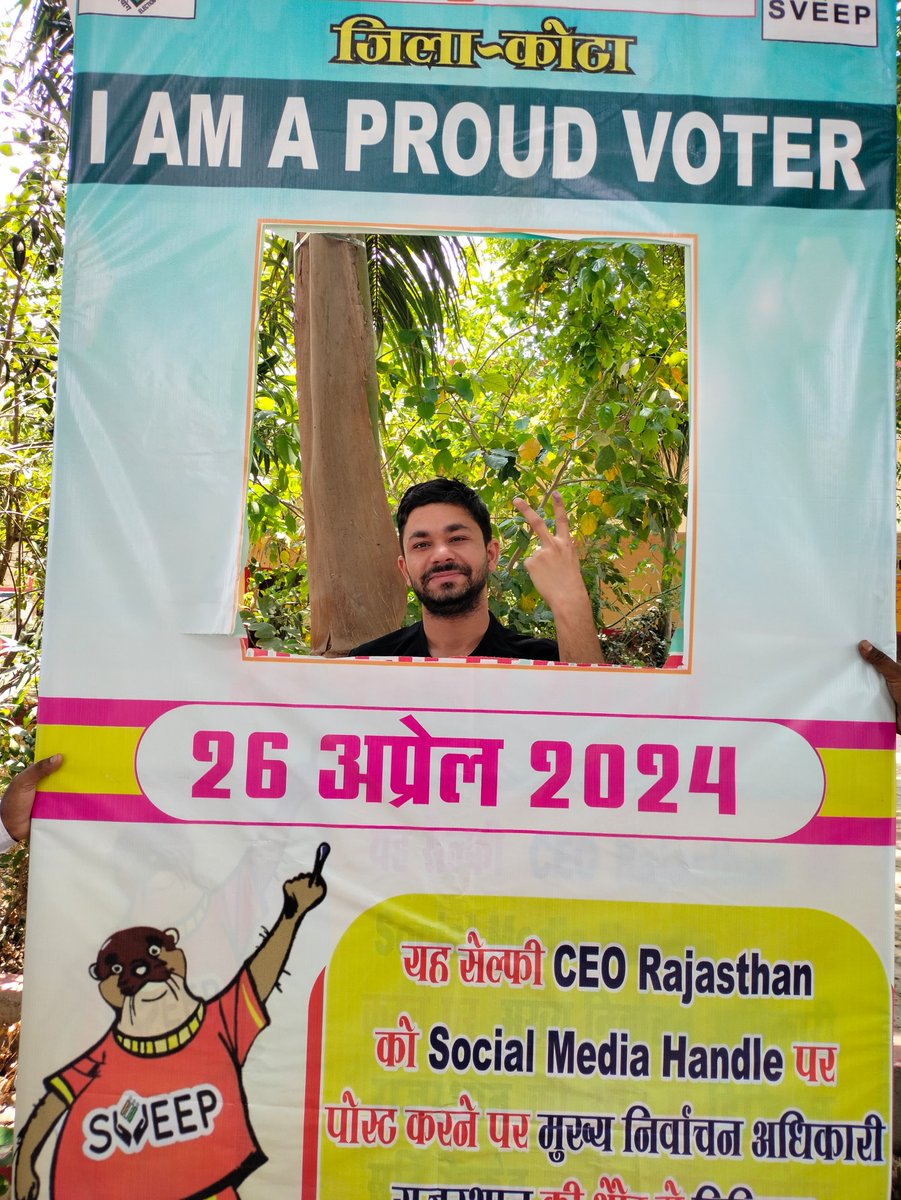 #VotingDay 
#Elections2024 
#LokSabhaElections2024