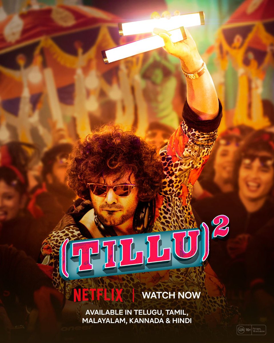 మన టిల్లు అన్న OTT కి వచ్చేసాడు
Experience Tillanna's Madness at your home screens now! 🥳

The 𝐃𝐨𝐮𝐛𝐥𝐞 𝐁𝐥𝐨𝐜𝐤𝐛𝐮𝐬𝐭𝐞𝐫 #TilluSquare is Streaming Now on @NetflixIndia 🕺🤩

#Siddu @anupamahere @MallikRam99 @ram_miriyala @achurajamani #BheemsCeciroleo @kalyanshankar23…