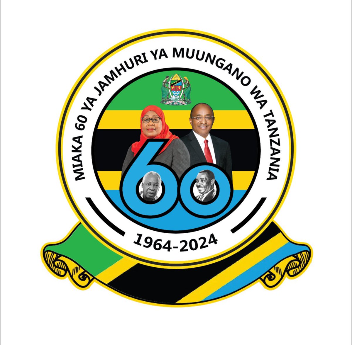 Heri ya Miaka 60 ya Jamhuri ya Muungano wa Tanzania 🇹🇿 1964 - 2024 #muungano #tanzania #zanzibar