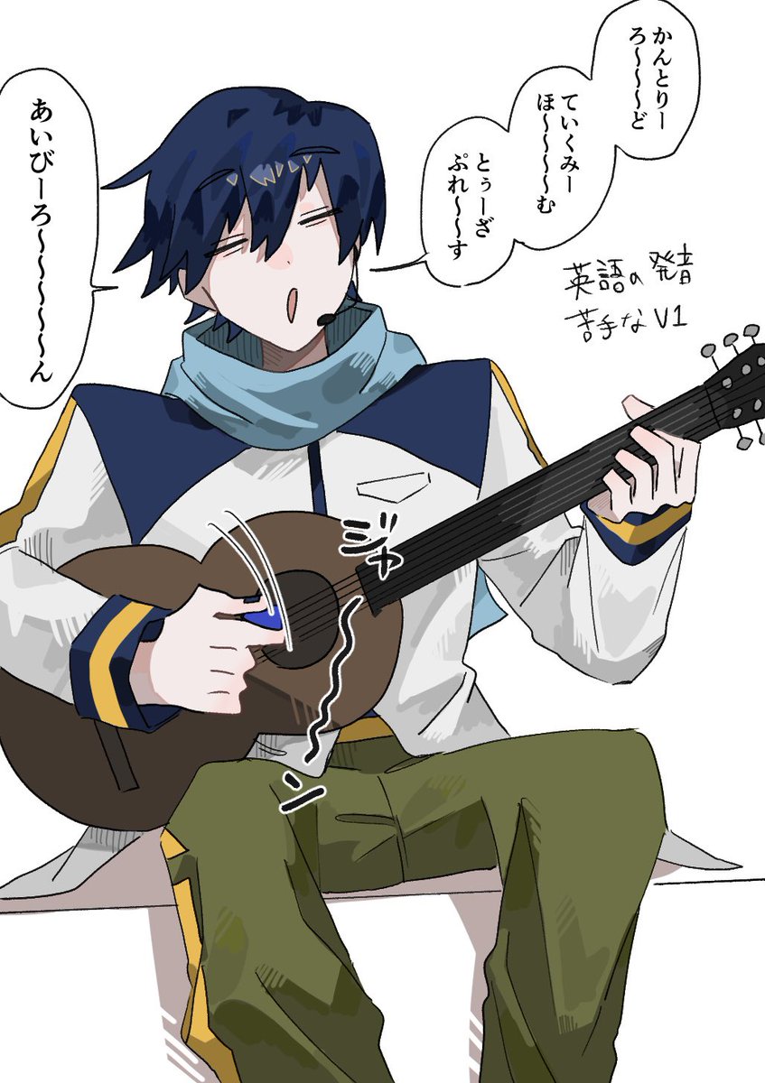 #KAITO 

弾き語りV1🎸