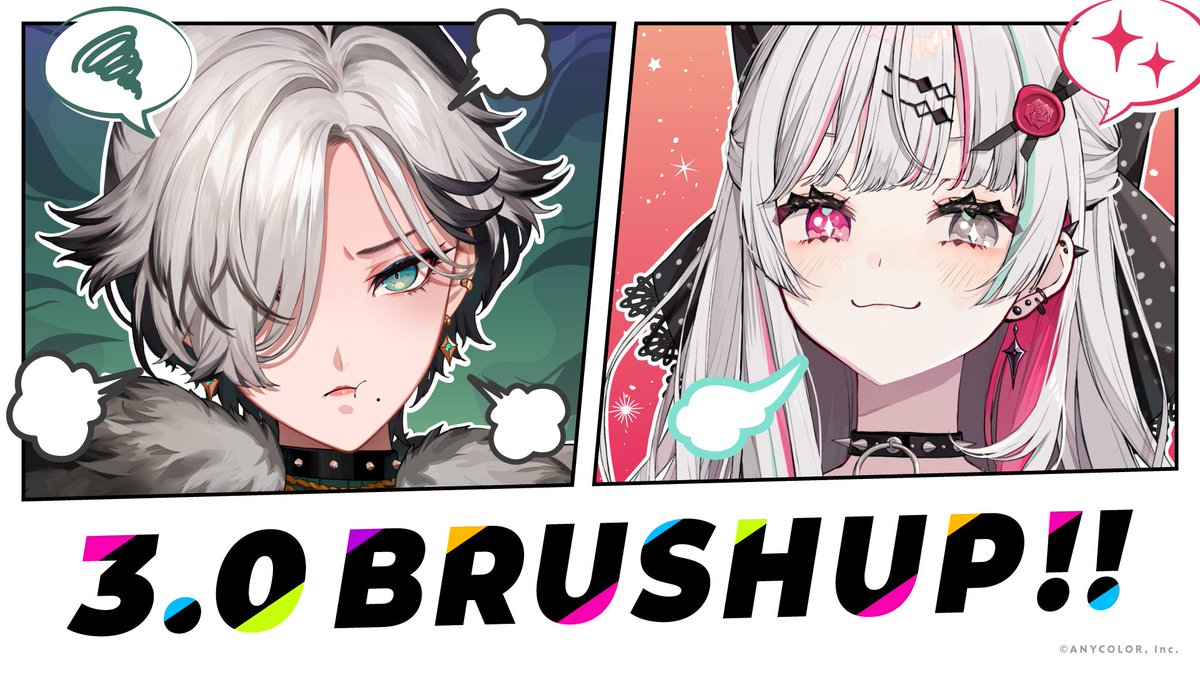 (*ˊᵕˋ*) 石神のぞみ 3月中 にじさんじ公式🌈🕒 | 【🎉石神のぞみ 3Dお披露目配信決定🎉】 石神