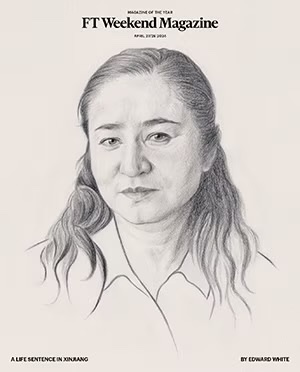 What became of Rahile Dawut? The Uyghur academic pursued her life’s work under an increasingly authoritarian Chinese state. Then she vanished @FTMag ft.com/content/ca0364…