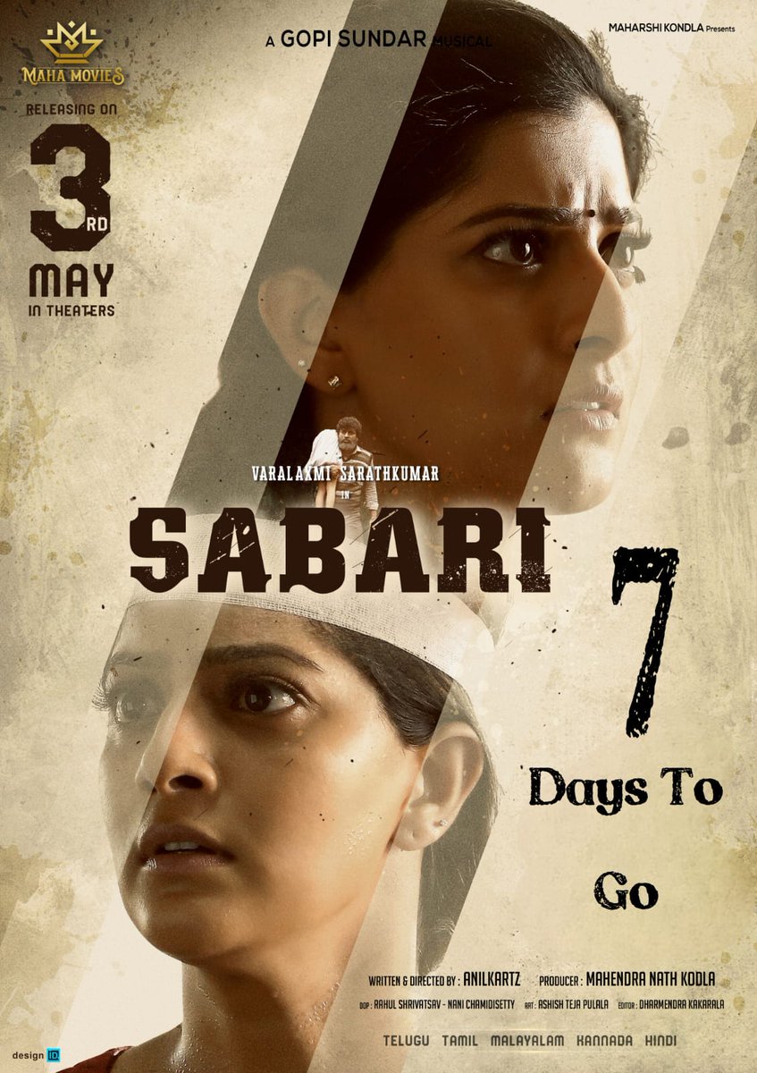 7 Days to go for #SABARI 💥

@varusarath5
@anilkatz
@MahendraProducr @MoviesByMaha
@mimegopi @talk2ganesh @ActorShashank
@Shrivatsav3
@NChamidisetty
@ashishtejap
@Dharmi_edits @Gopisundaroffl
 @designid_sudhir