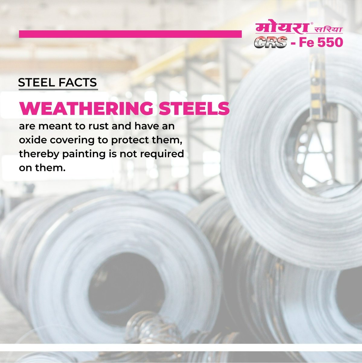 Embrace the beauty of nature's touch! Moira Sariya introduces Weathering Steels, designed to rust naturally with an oxide coating for protection. Say goodbye to painting and hello to effortless elegance in every structure. 
#MoiraSariyaCRS #TMTBars #FE550 #Construction #Steel