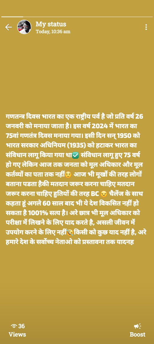 Aaj Ka Status, 100% True✅
Kya Galat Kaha ?

Repost Kare👍
#Election2024 #PublicEducation 
#CitizenRights