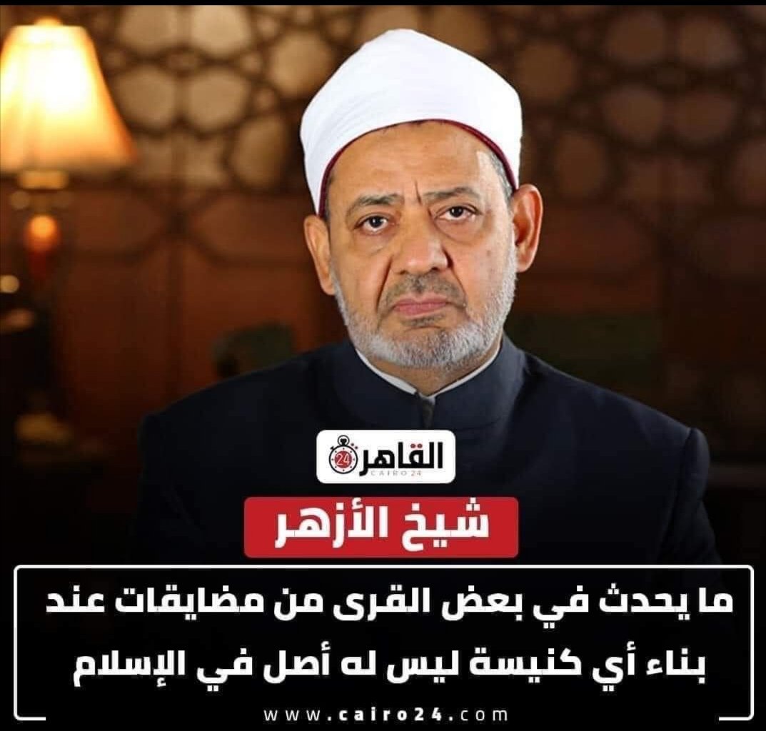 abonadim1st's tweet photo. ما يحدث في غزة
من مضايقات للمدنين العزّل
ليس له أصل في الصهيونية https://t.co/VACoAhS0U8