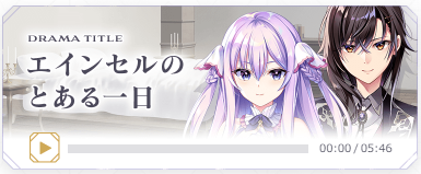 旭光のマリアージュ Amazon.co.jp: 旭光のマリアージュ episode LIA 豪華版 -Switch
