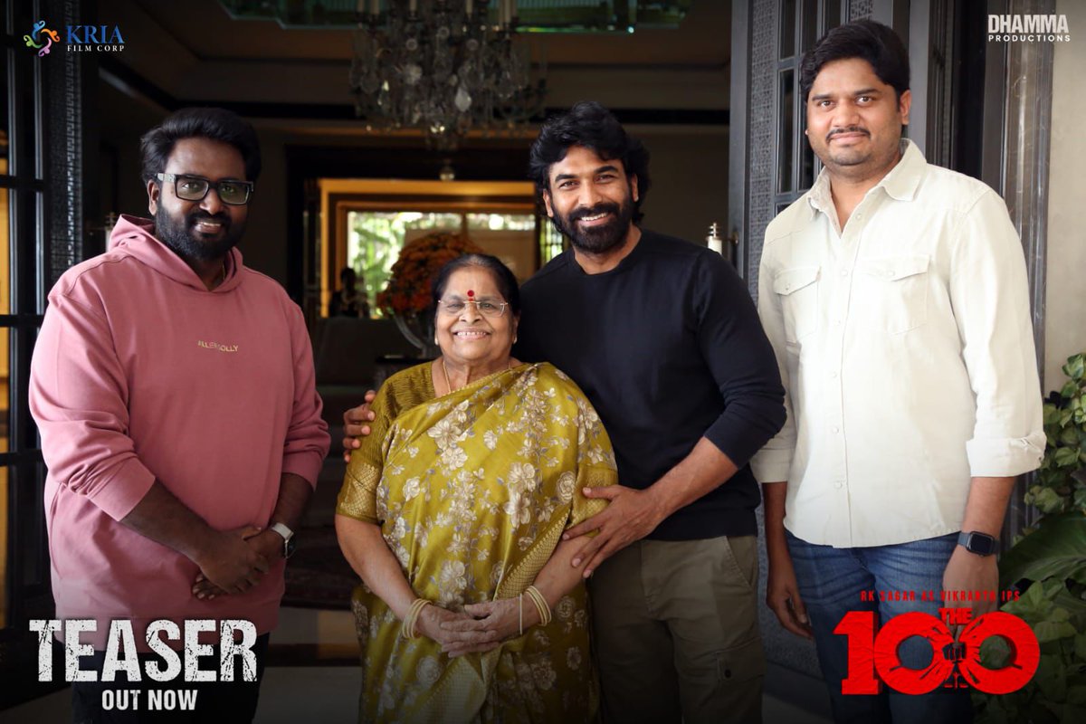 MEGA Mother Smt. Konidela #AnjanaDevi garu launched the powerful and intriguing #The100 teaser & blessed the entire team❤️📷✨

youtu.be/07n0-TvFxic #THE100movie

@urRksagar @OmkarSasidhar @MishaNarang
@RameshKarutoori @Pushadapu @KRIAFILMCORP
@sjmedialabs @THE100telugu