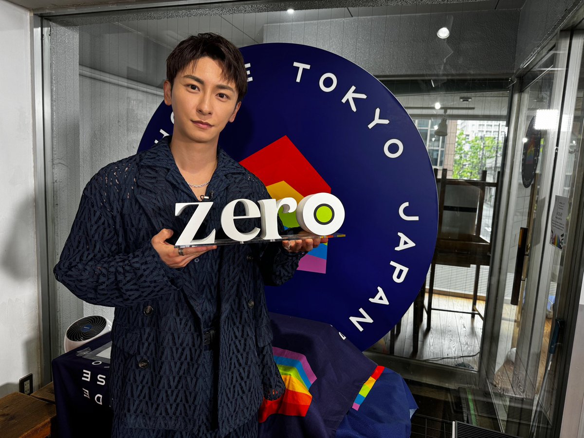 本日4/26（金）23:30〜放送の「news zero」さんにて僕の特集が放送されます🙈✨

お時間ある方はぜひチェックしてください🙏

※報道番組のため急遽変更になる可能性があります。

My special feature on a Japanese news program called 'news zero' will be broacast today, April 26th (Friday) at…