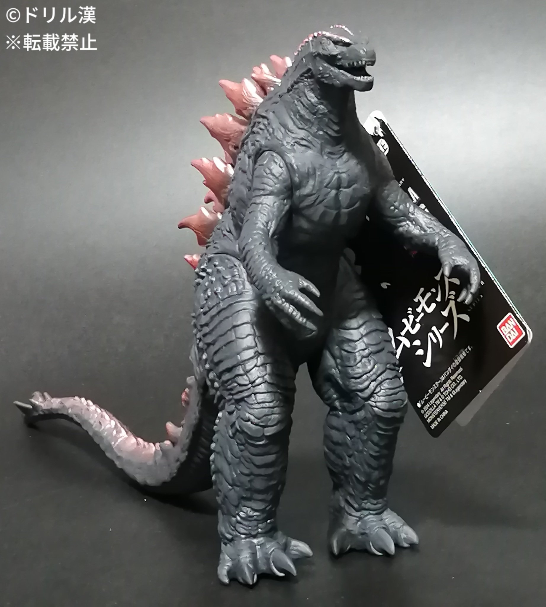 ムービーモンスターシリーズ ゴジラ 2024 ソフビフィギュア