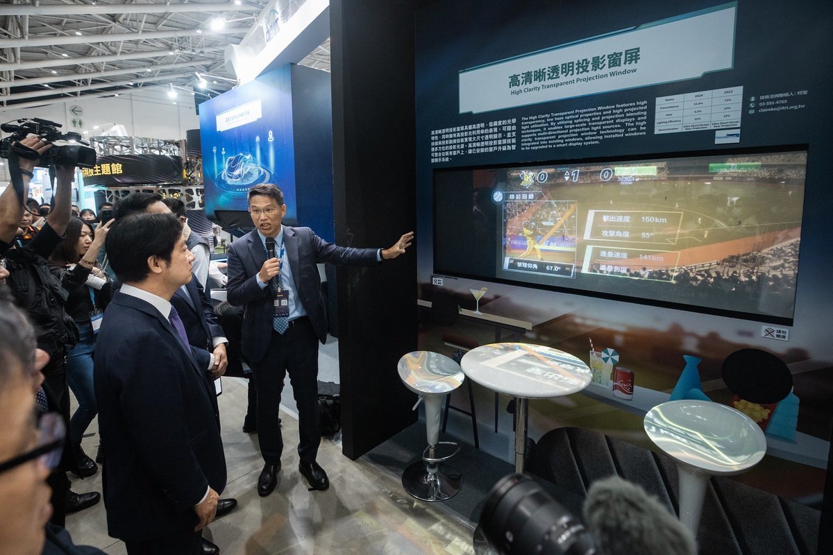 SiteTaiwanInfo's tweet photo. Le vice-président @ChingteLai a ouvert le 24 avril à Taipei le salon #TouchTaiwan 2024. L'an dernier, l’industrie taïwanaise de l’affichage intelligent s’est classée au deuxième rang mondial en termes d’expéditions et de valeur de production.
▶️https://t.co/0BMBbMpWoA
📸PO https://t.co/72xKR8QLwo