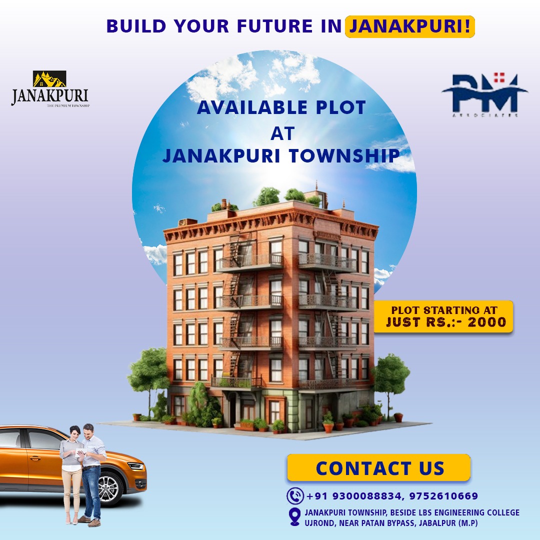 Discover Your Dream Plot in Janakpuri Premium Township Jabalpur Your Gateway to a Vibrant Community and Endless Possibilities.
#JanakpuriTownship #DreamPlot #RealEstate
.
.
.
#JanakpuriTownship #InvestmentOpportunity #ModernAmenities #GreenSpaces #PrimeLocation #FamilyHome